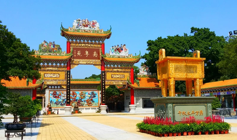 广州宝墨园·南粤苑 | 岭南双园奇观
