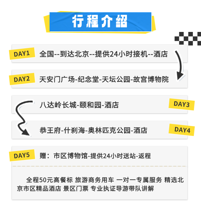 DM_20250423095007_005.png