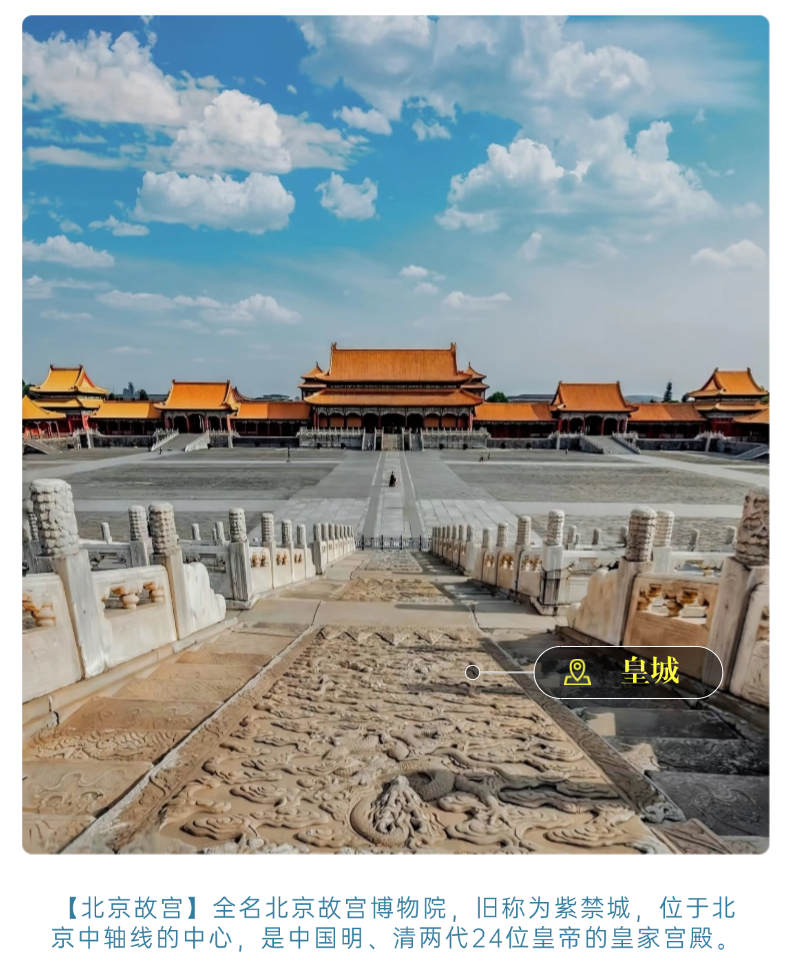 DM_20250423095007_011.png