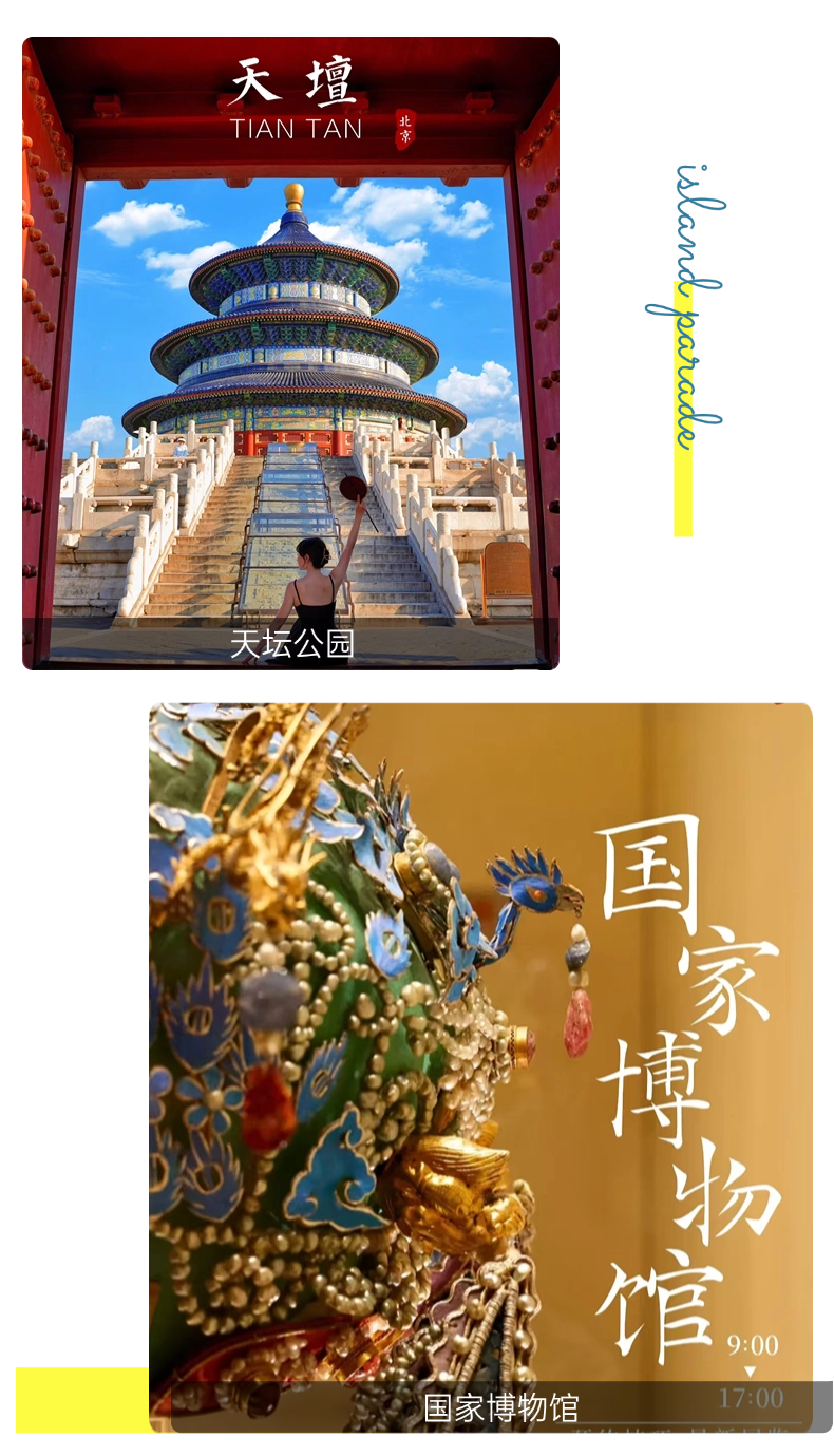 DM_20250423095007_013.png