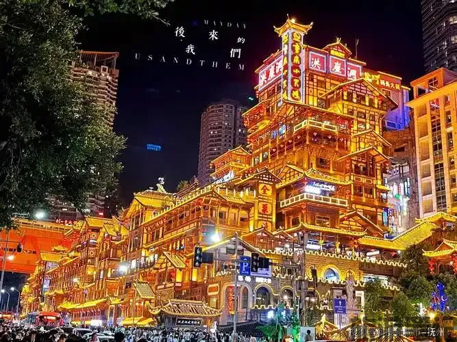 重庆十大免费旅游景点推荐,畅游山城,免费打卡巴渝风情