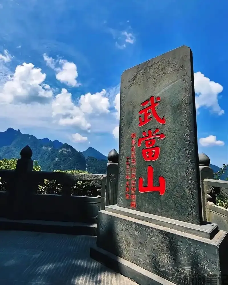 u=2513845274