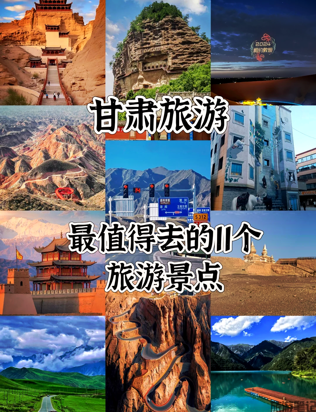 0.png