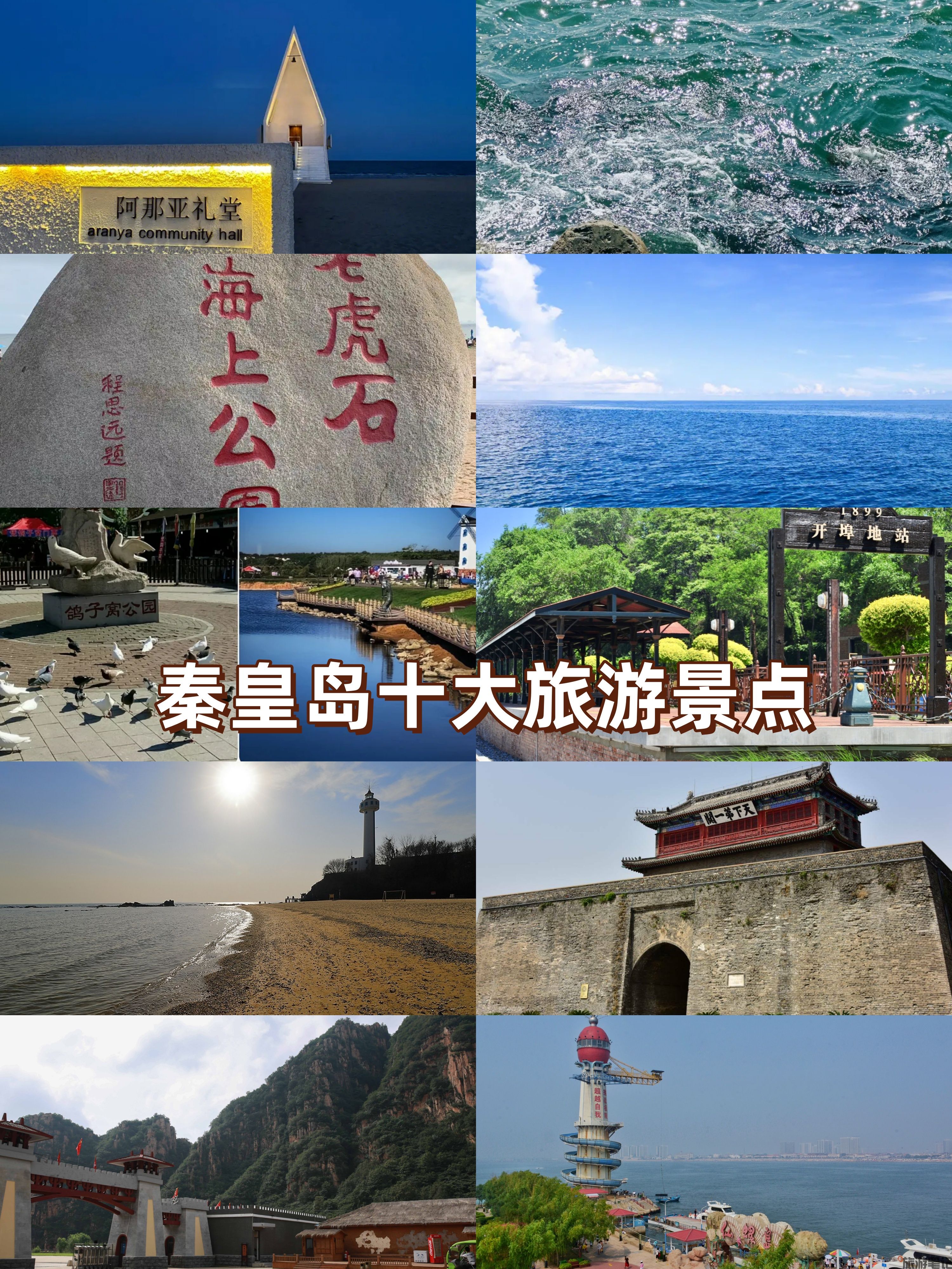 89d495753a66a3db3ed1eac73bb245213465.jpg