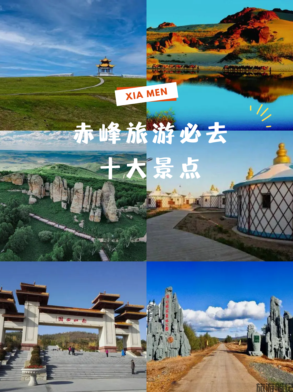 957394d959f8fb5a48dd1e5eb02992f2.png