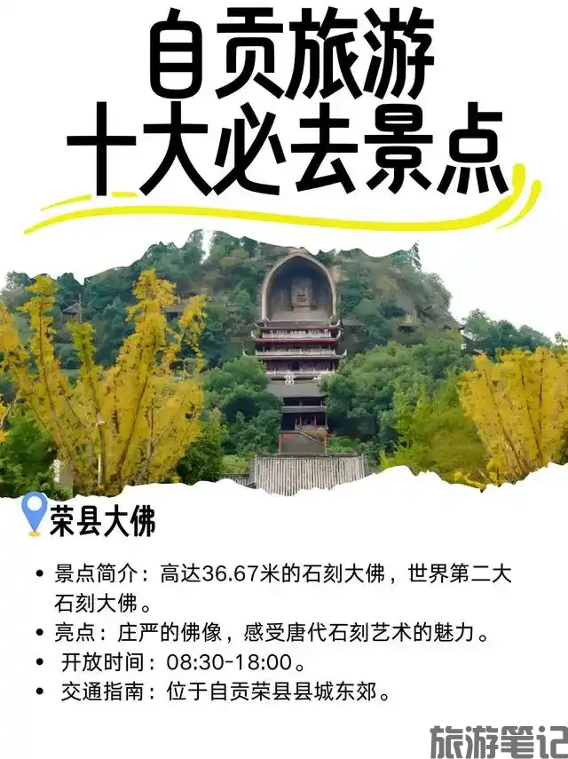 0824ab18972bd4074c4b25e08e952e5f0eb309ce.webp