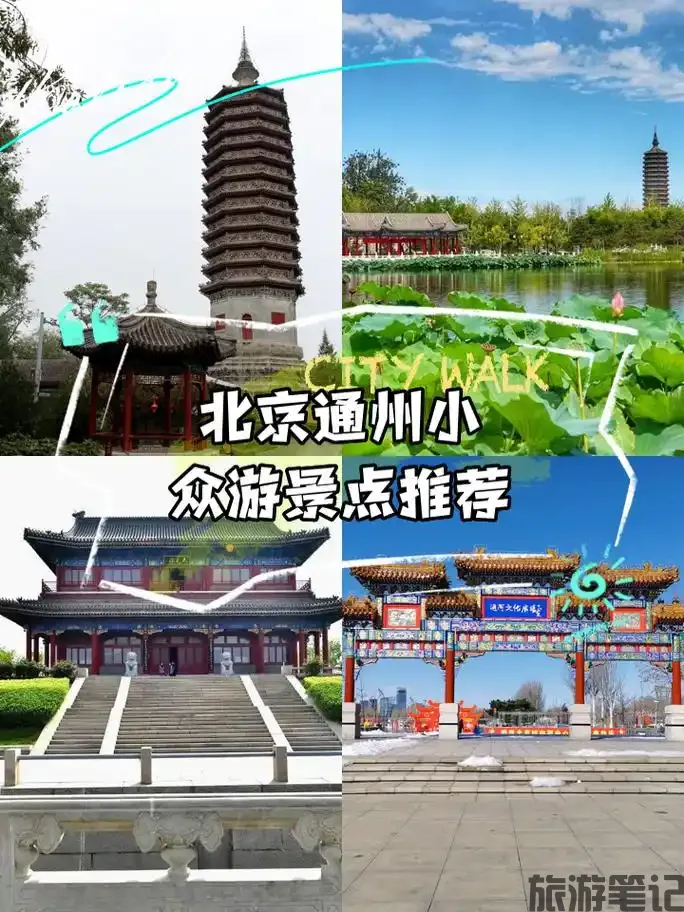 u=2951401678