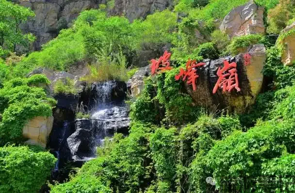 房山区十大免费旅游景点推荐，畅游京西南，