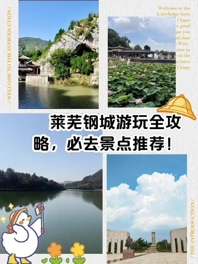 u=2338720528