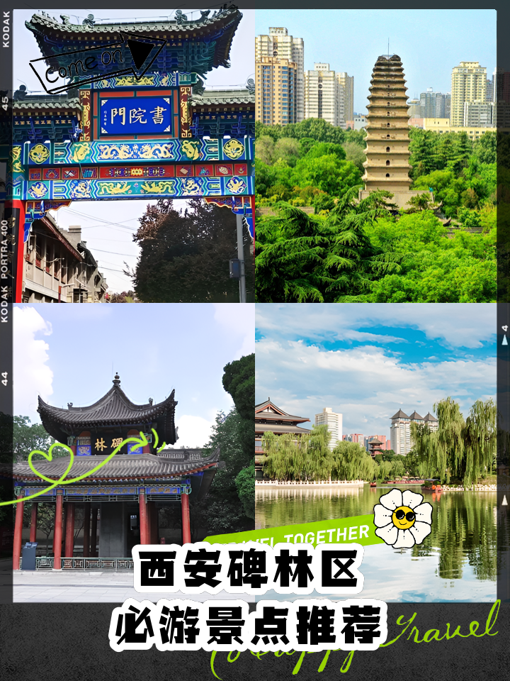 3c6d55fbb2fb431699d07efa32a4462308f7d367.png