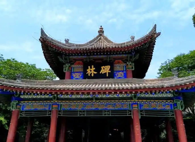 碑林区小众景点推荐_畅游西安免费打卡