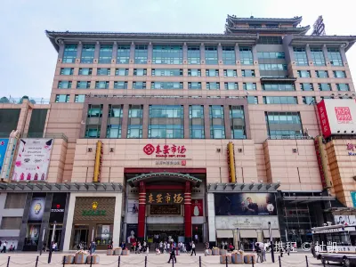 北京东安市场：王府井百年商业传奇与购物胜