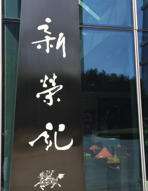 10050m000000don25A855.png