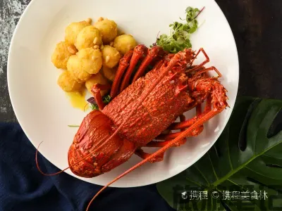 北京美食 | The View 3912(CBD 高空观景店):浪漫高