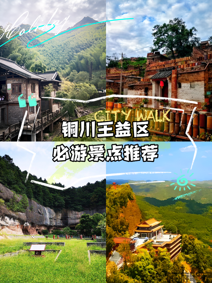 78310a55b319ebc48c0cec1a9026cffc1e171638.png