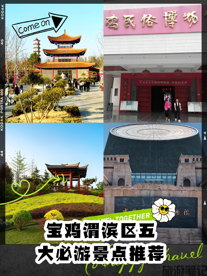 fc1f4134970a304e8bb96365c3c8a786c8175c92.png