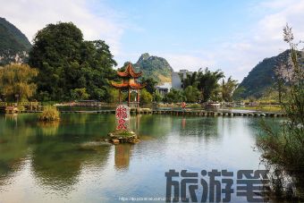 广西 靖西 鹅泉