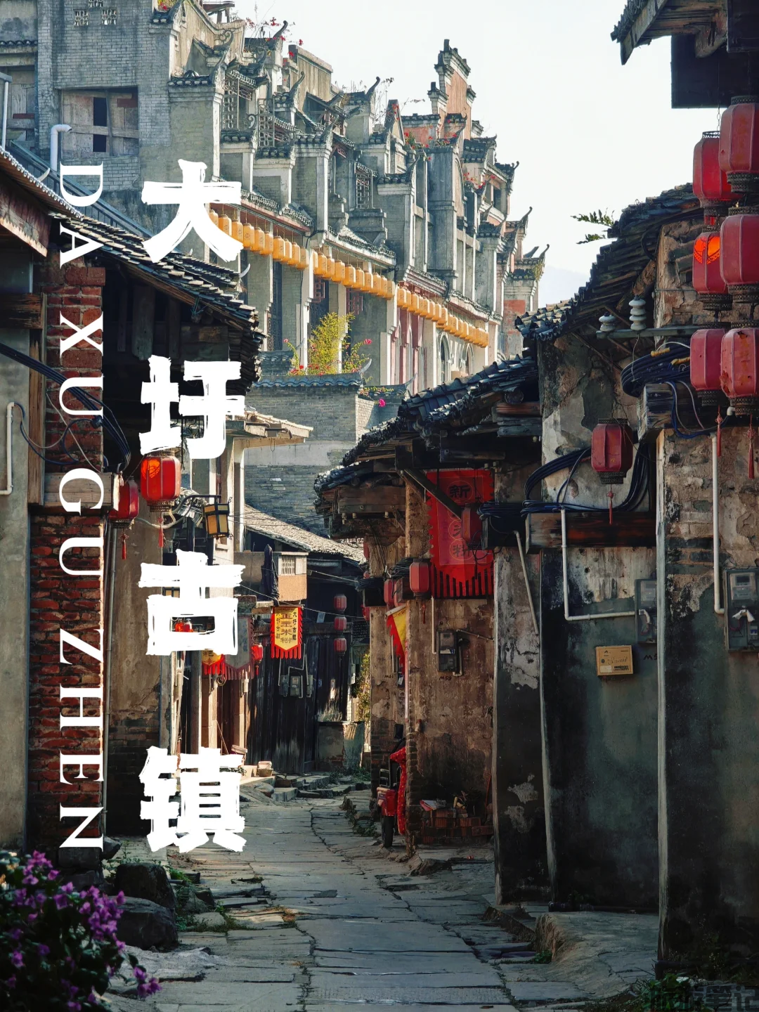 桂林灵川县十大免费景点全攻略｜0元玩转漓