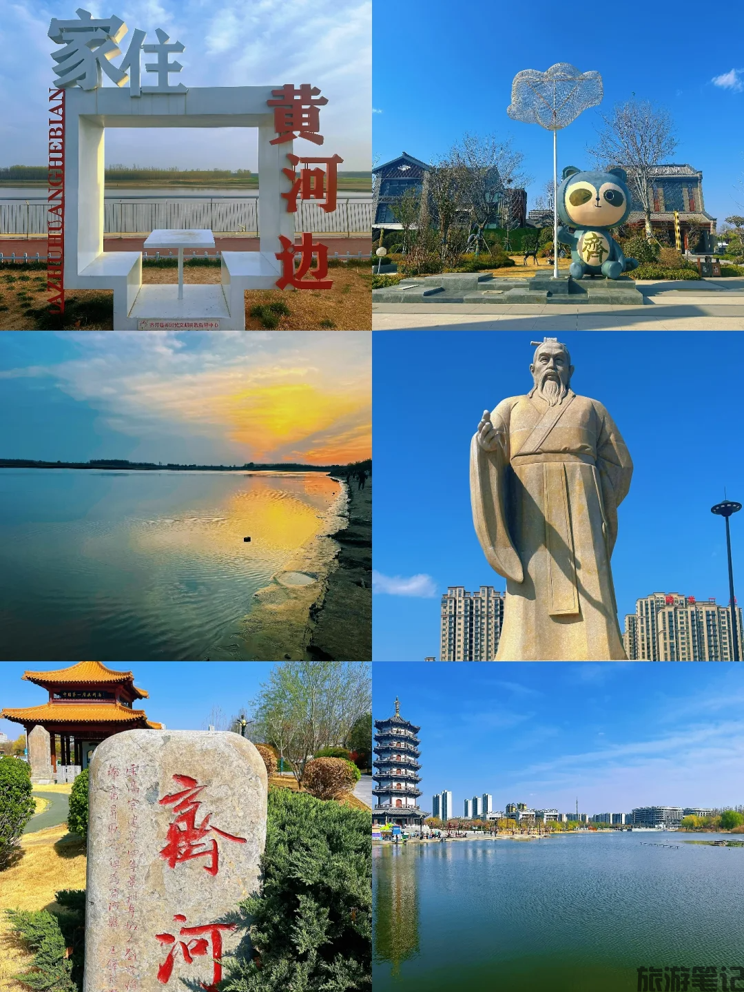齐河县十大免费景点:黄河水乡湿地、晏婴祠
