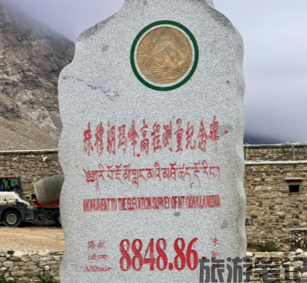 萨嘎县十大免费旅游景点推荐：畅游西藏，免费打卡自然与